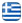 Γιώργος Καποδίστριας - Ταπετσαρίες Σκαφών Κέρκυρα - Τέντες Σκαφών Κέρκυρα - Ελληνικά
